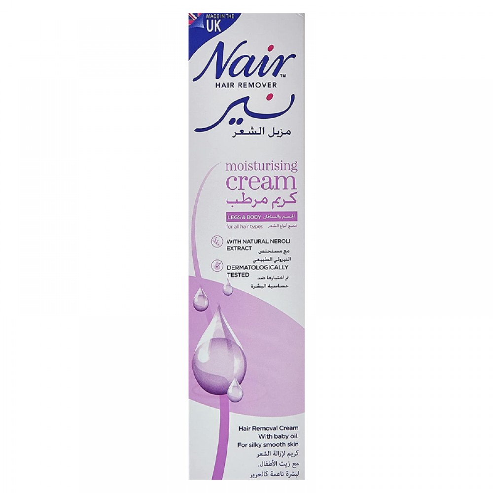 Nair Moisturising Hair Removal Cream  110 g