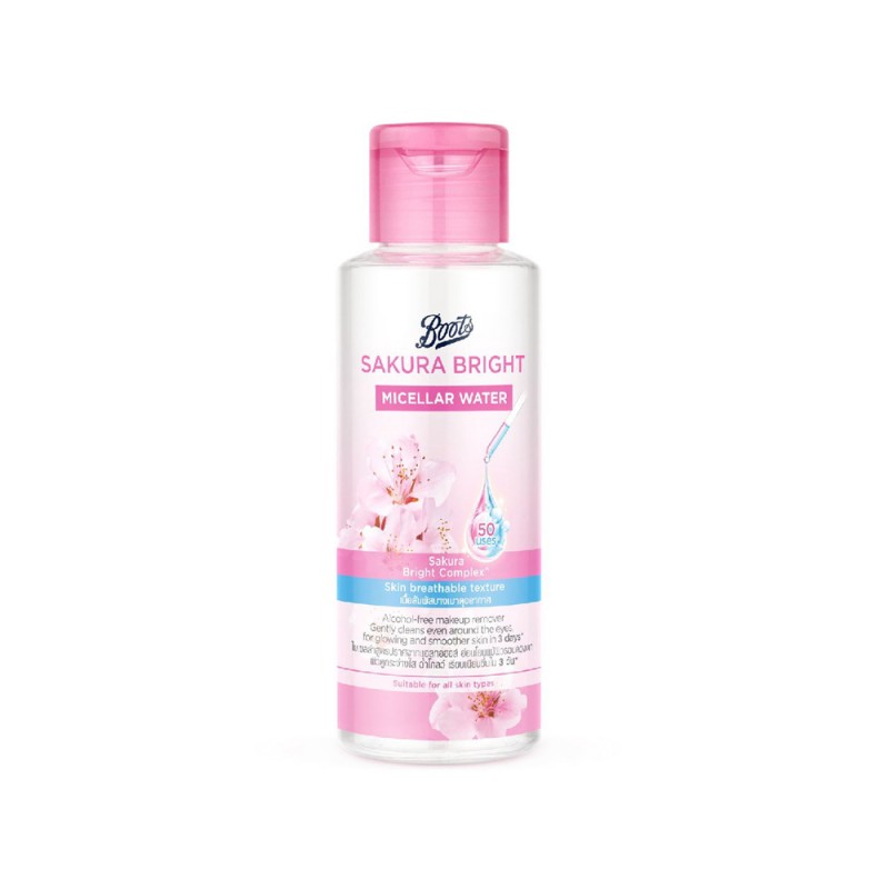 Boots Sakura Bright Micellar Water   100ml