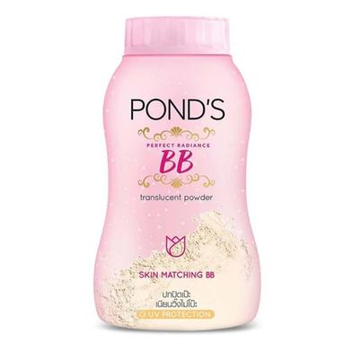 Ponds perfect radiance bb translucent powder  50gm