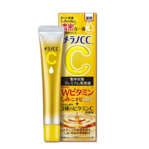 Rohto Melano CC Vitamin C Premium Essence For Brightening And Spot Treatment 20ml