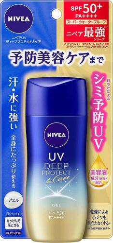 NIVEA UV Deep Protect & Care Gel SPF50 + PA ++++ 80g