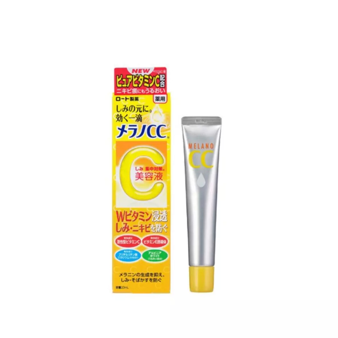 Rohto Mentholatum Melano CC Medical Intensive Recreation Essence 20ml